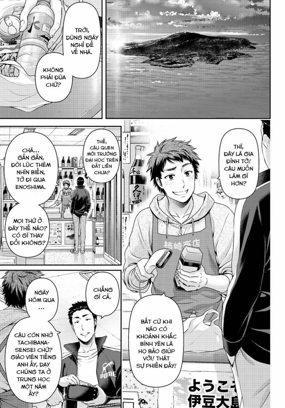 page_16.jpg