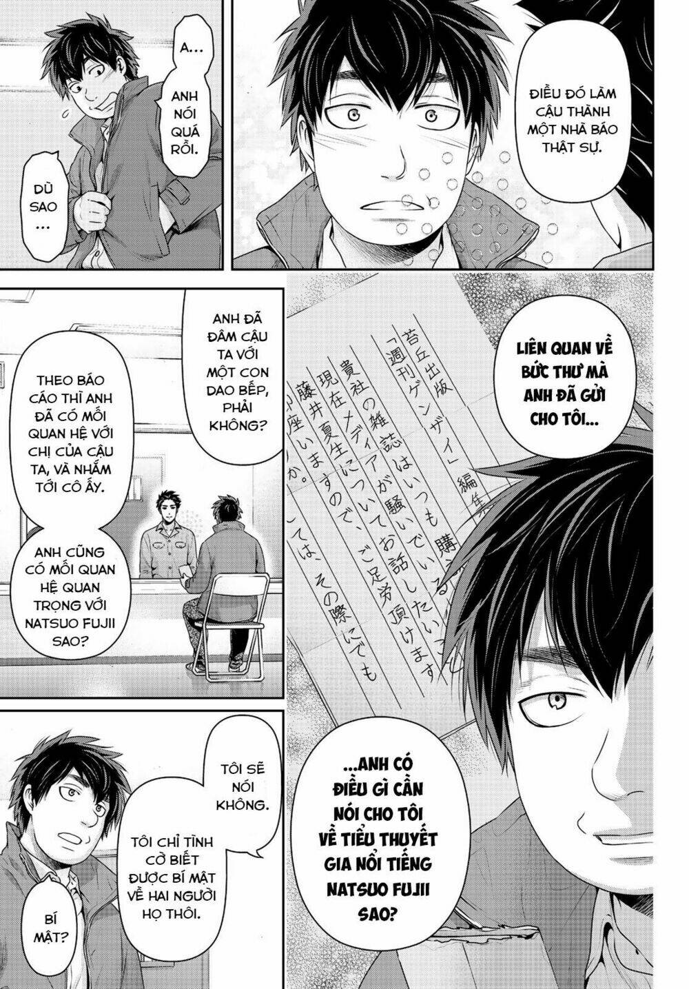 page_4.jpg