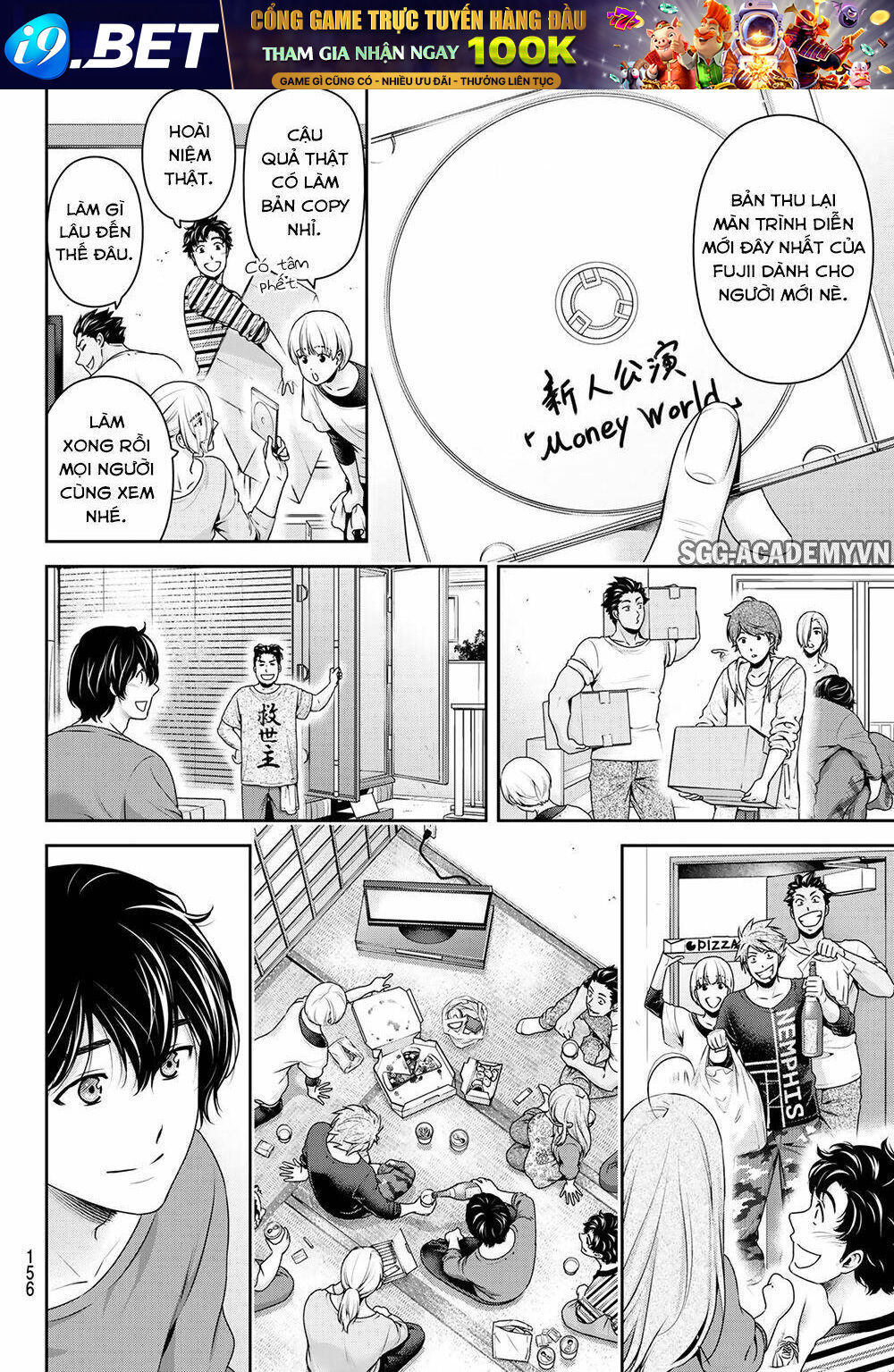 page_10.jpg