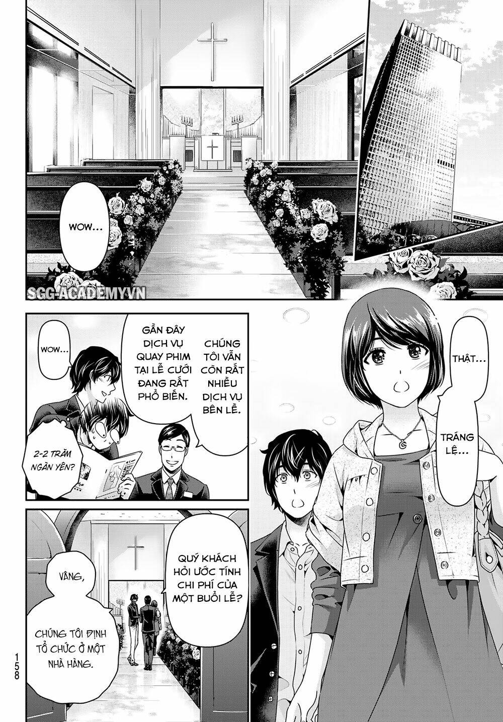 page_12.jpg