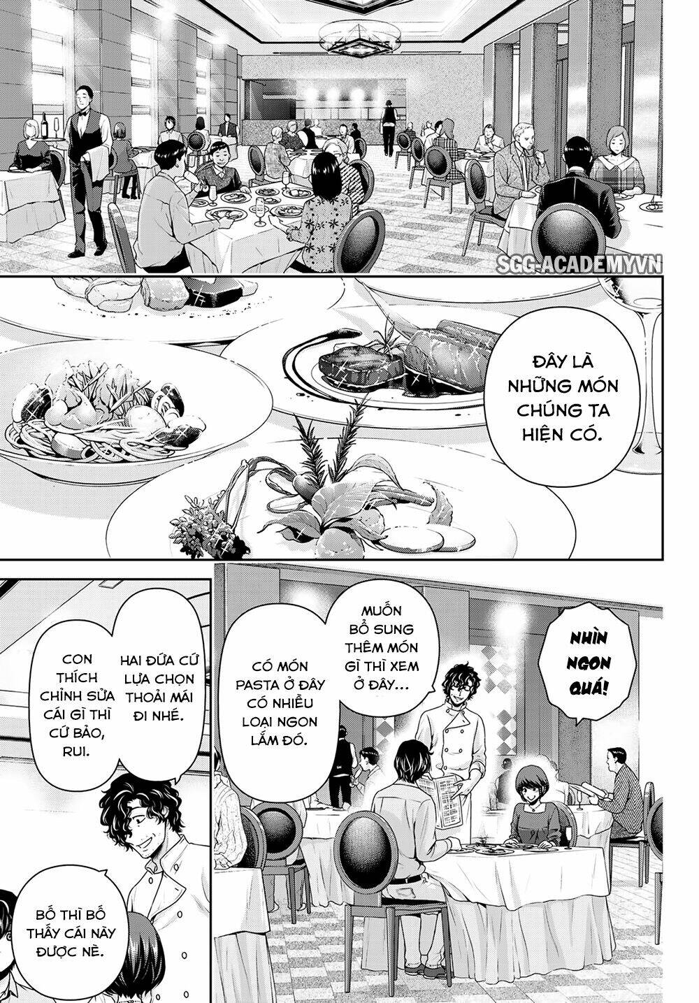 page_13.jpg