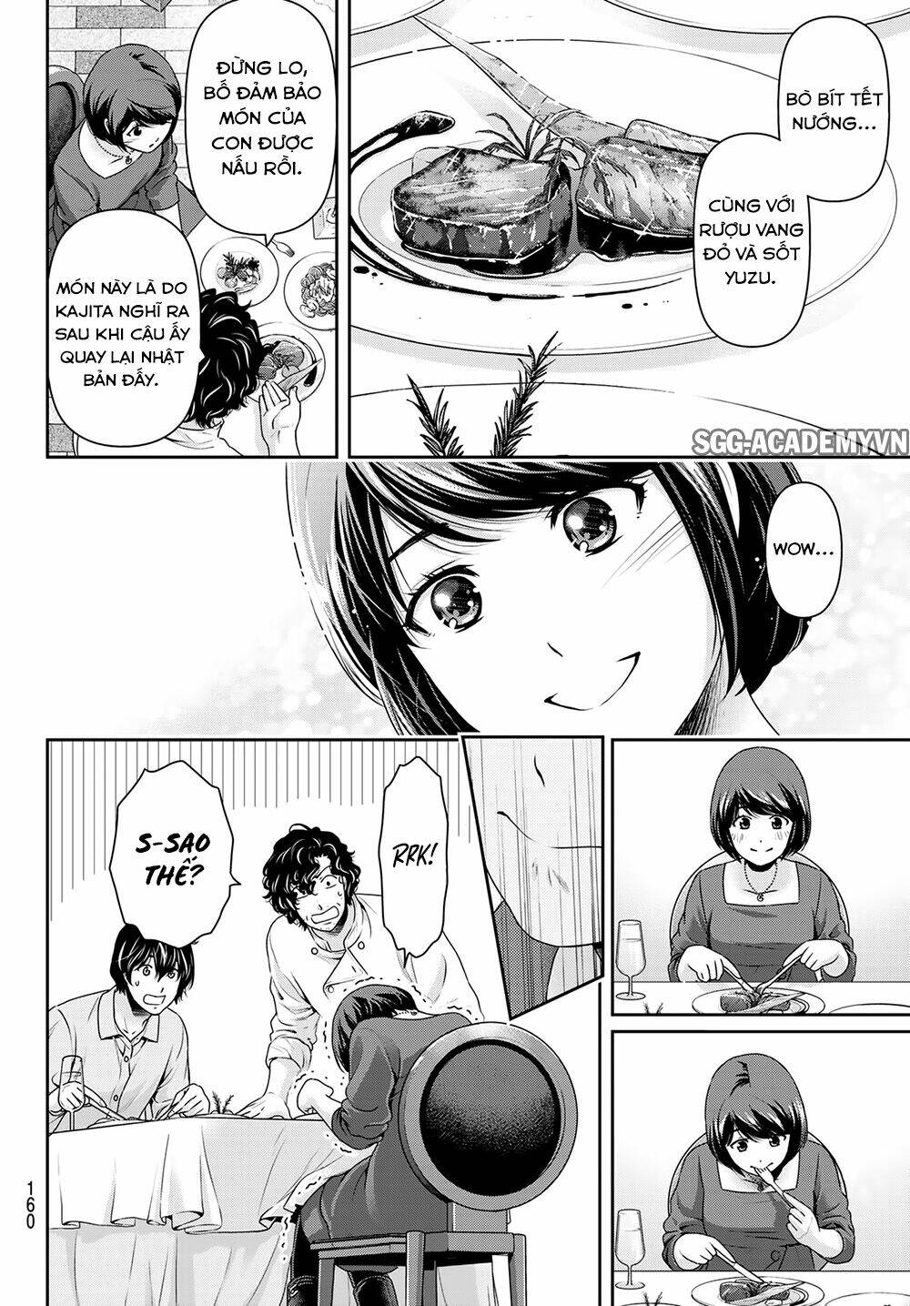 page_14.jpg