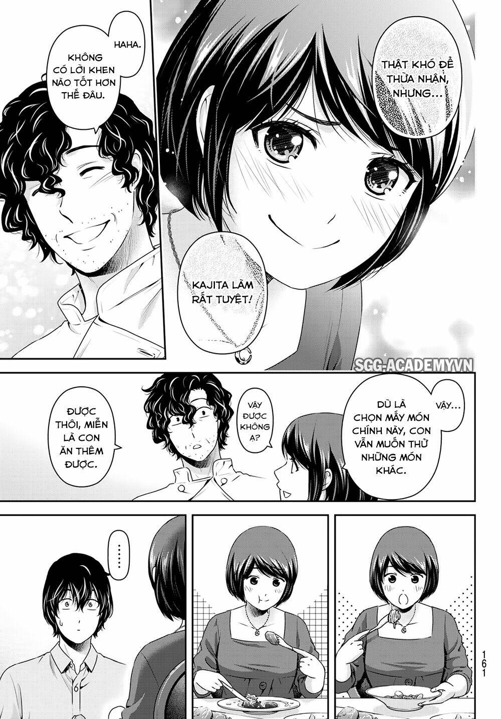 page_15.jpg