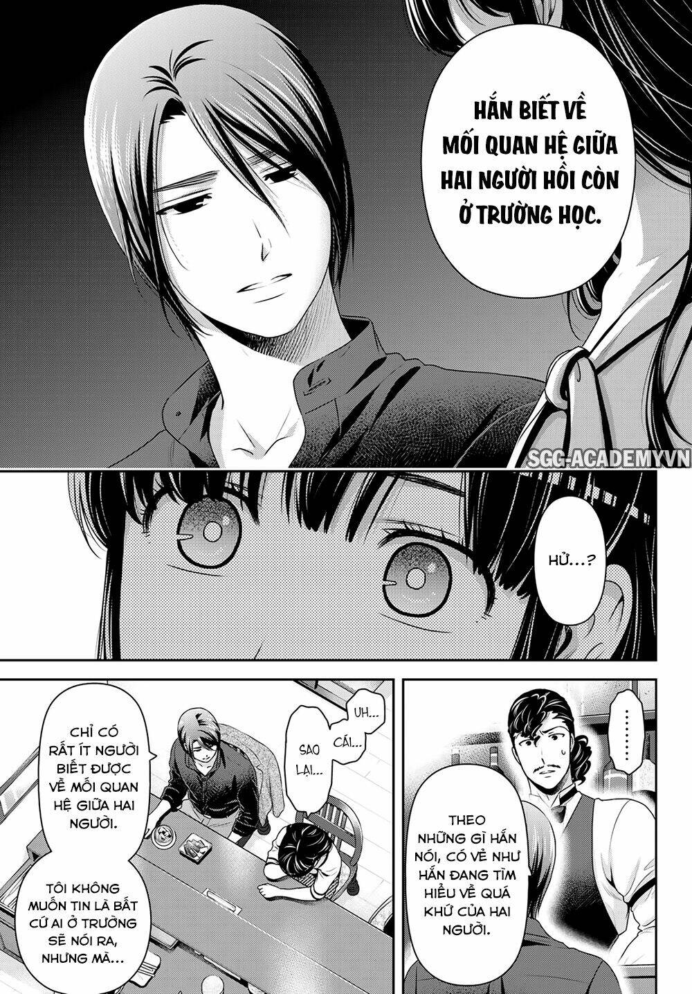 page_7.jpg