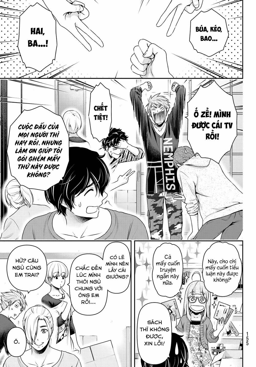 page_9.jpg