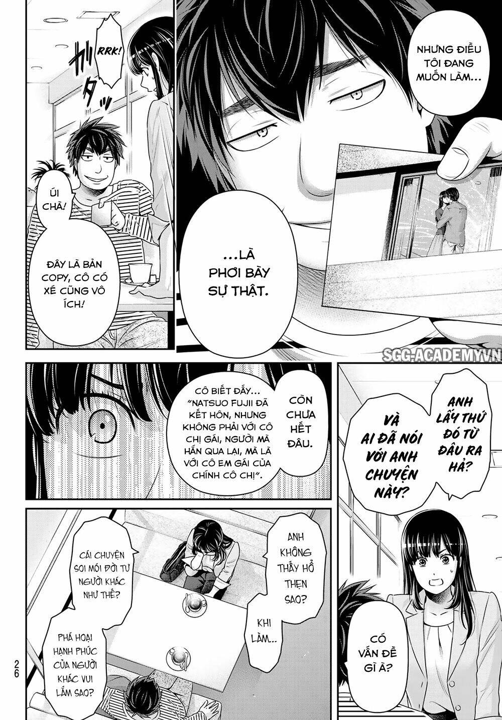 page_12.jpg