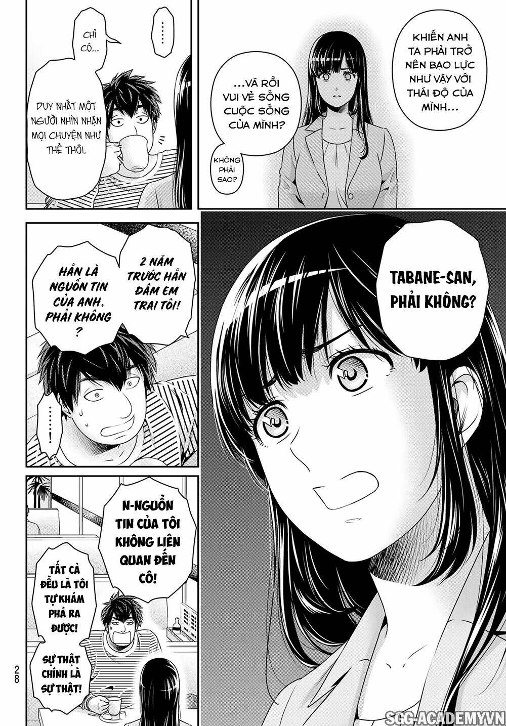 page_14.jpg