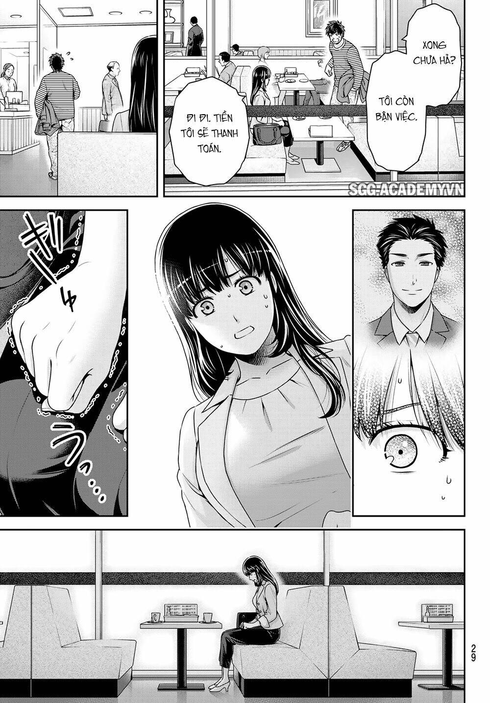 page_15.jpg