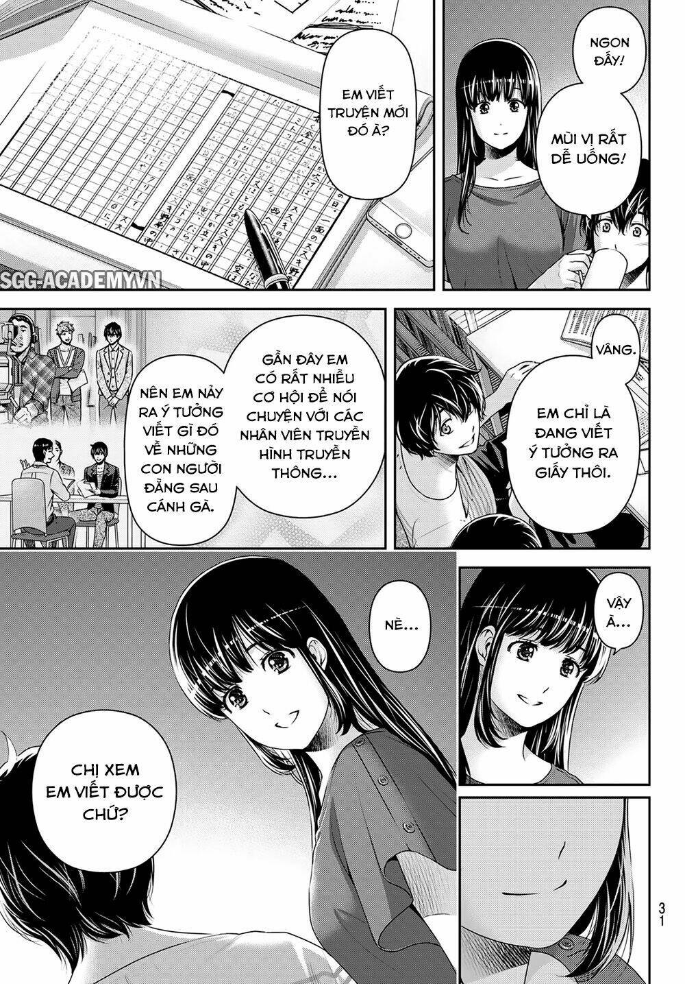page_17.jpg