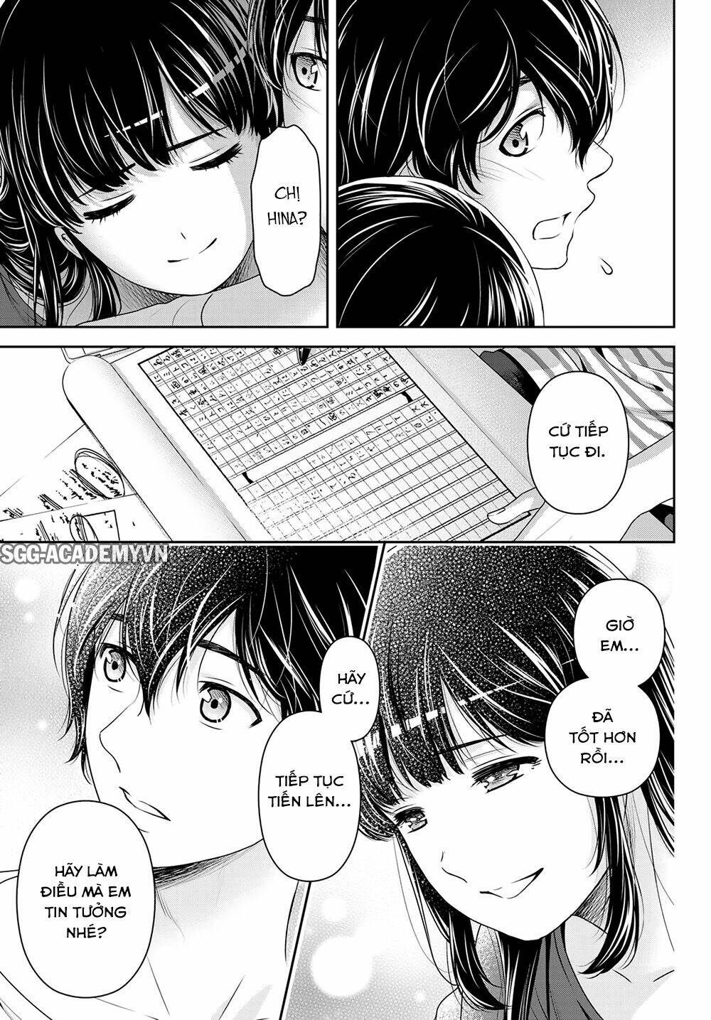 page_21.jpg