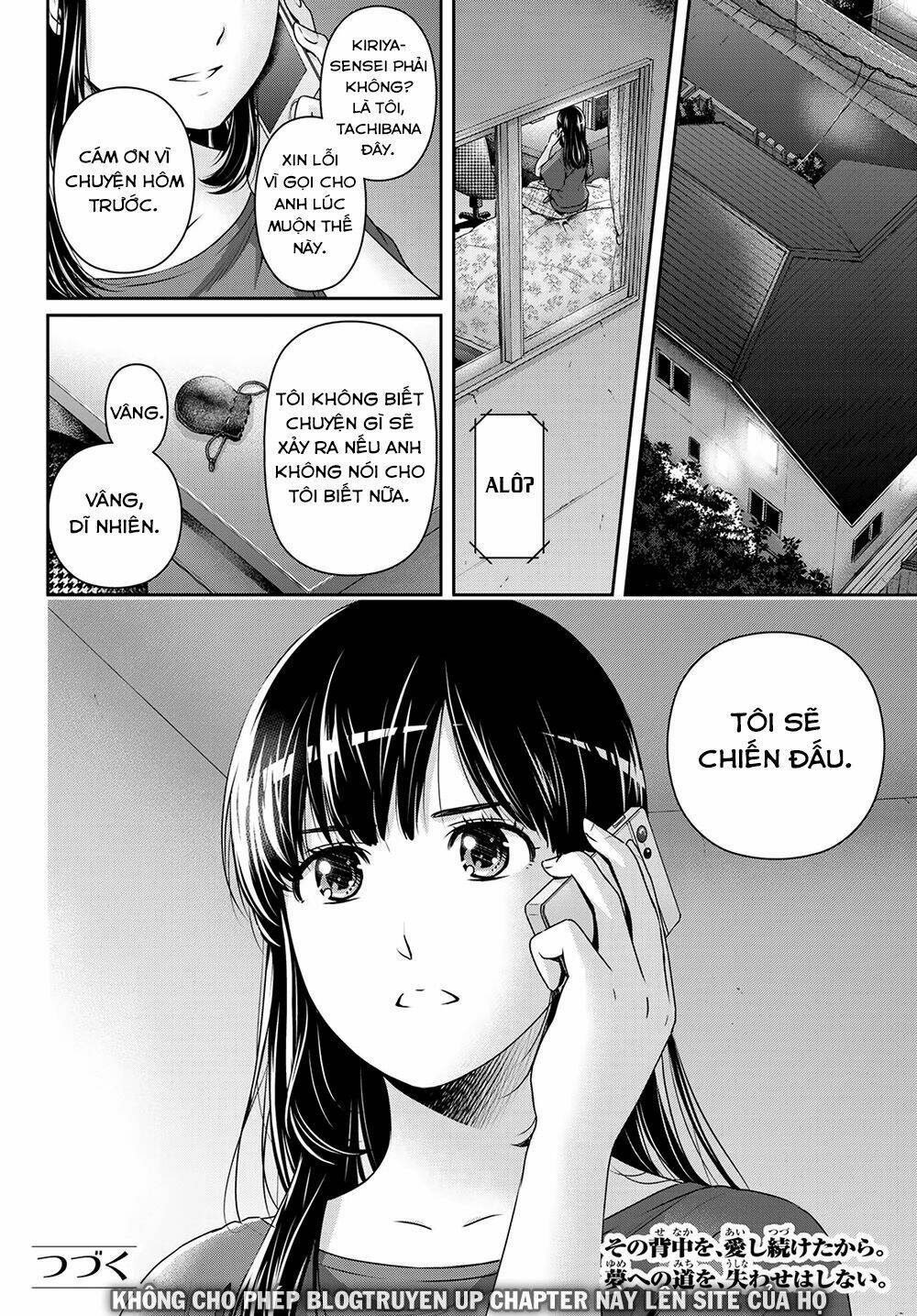page_22.jpg