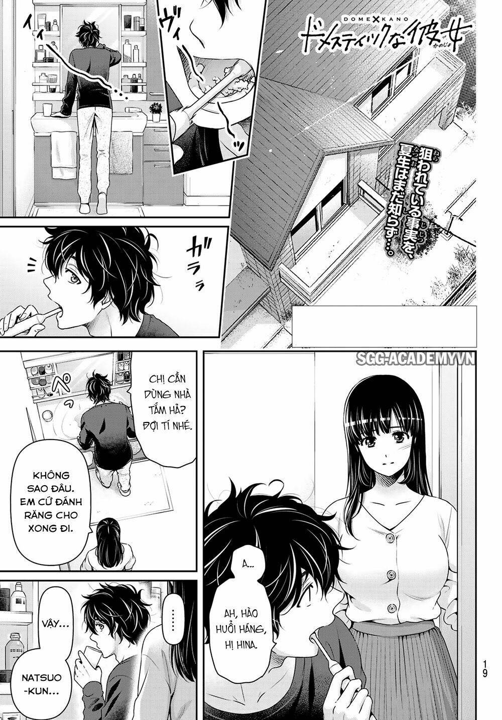 page_5.jpg