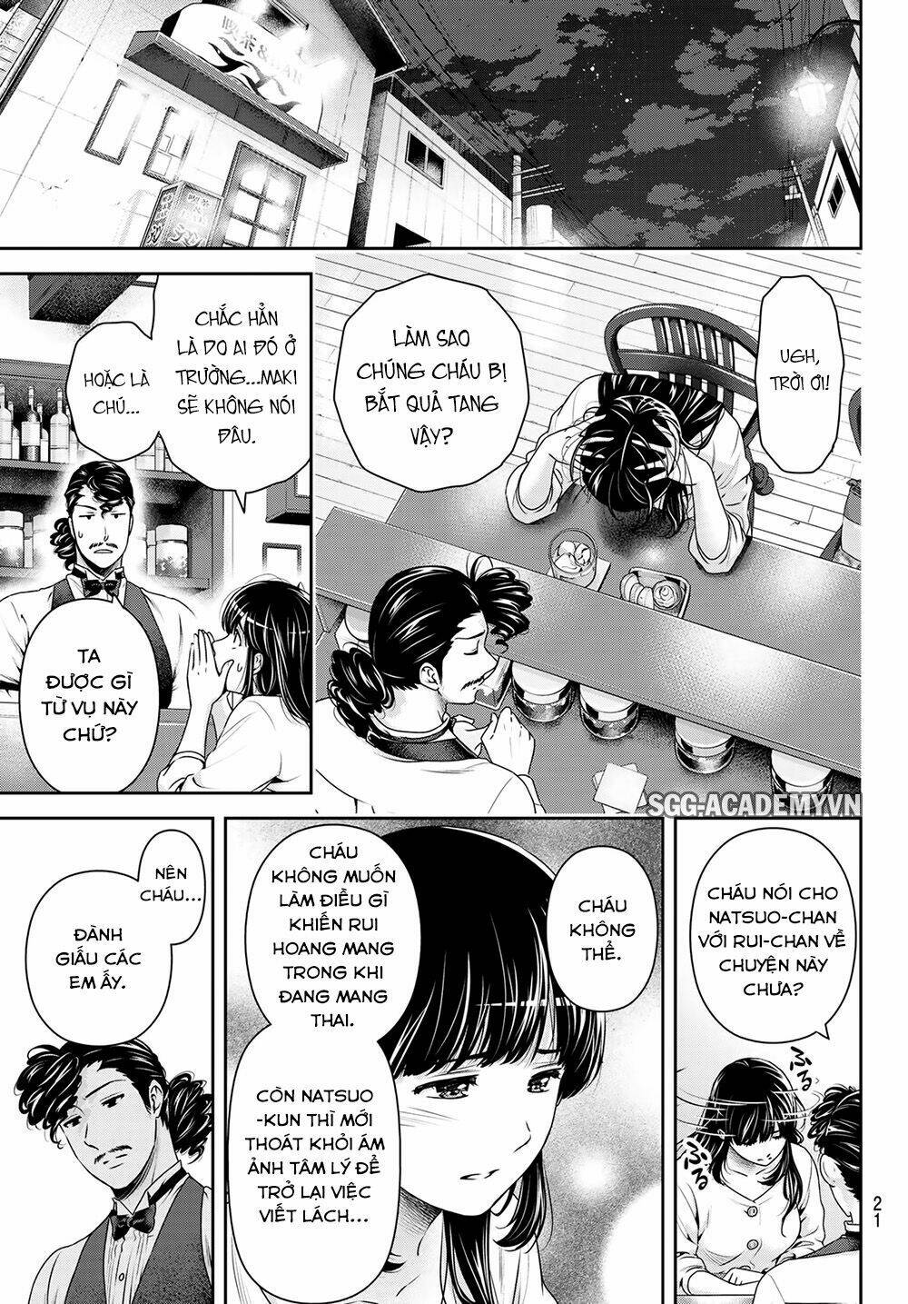 page_7.jpg