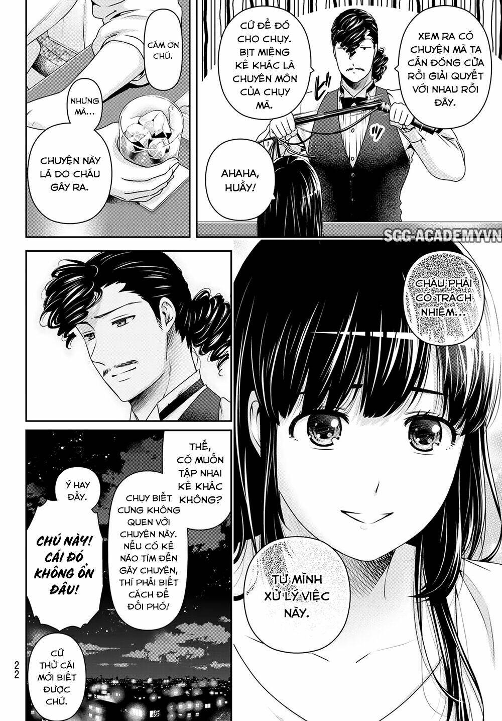 page_8.jpg