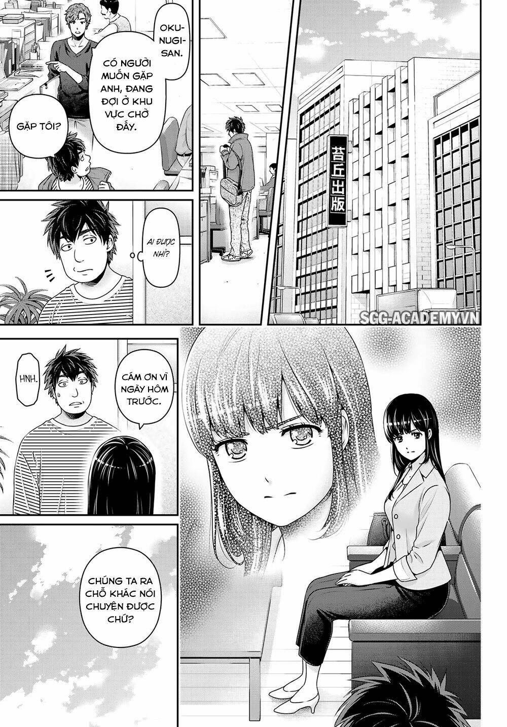 page_9.jpg