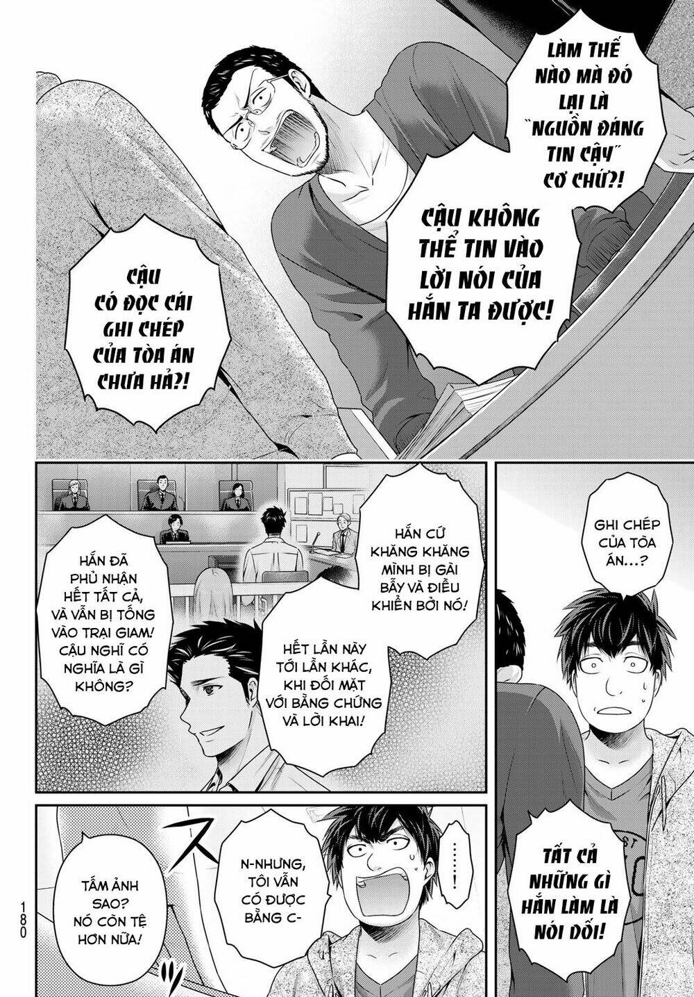 page_10.jpg