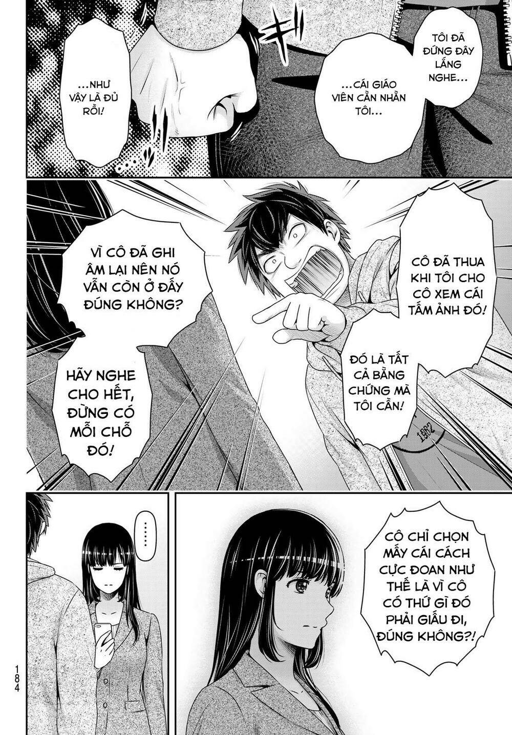 page_14.jpg