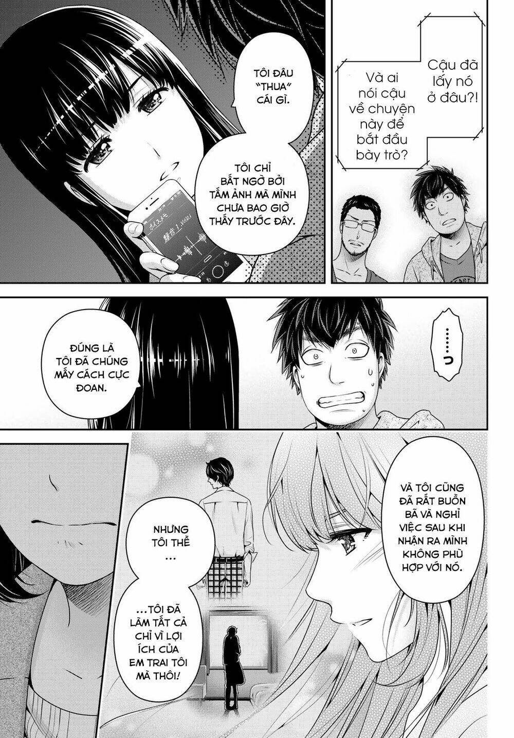 page_15.jpg