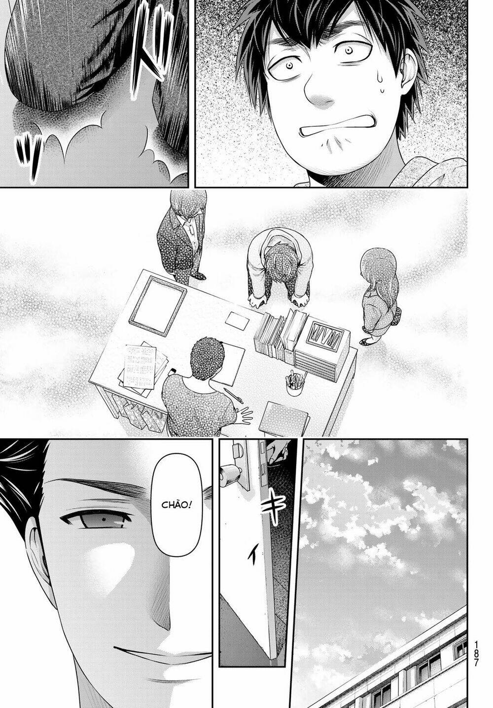 page_17.jpg