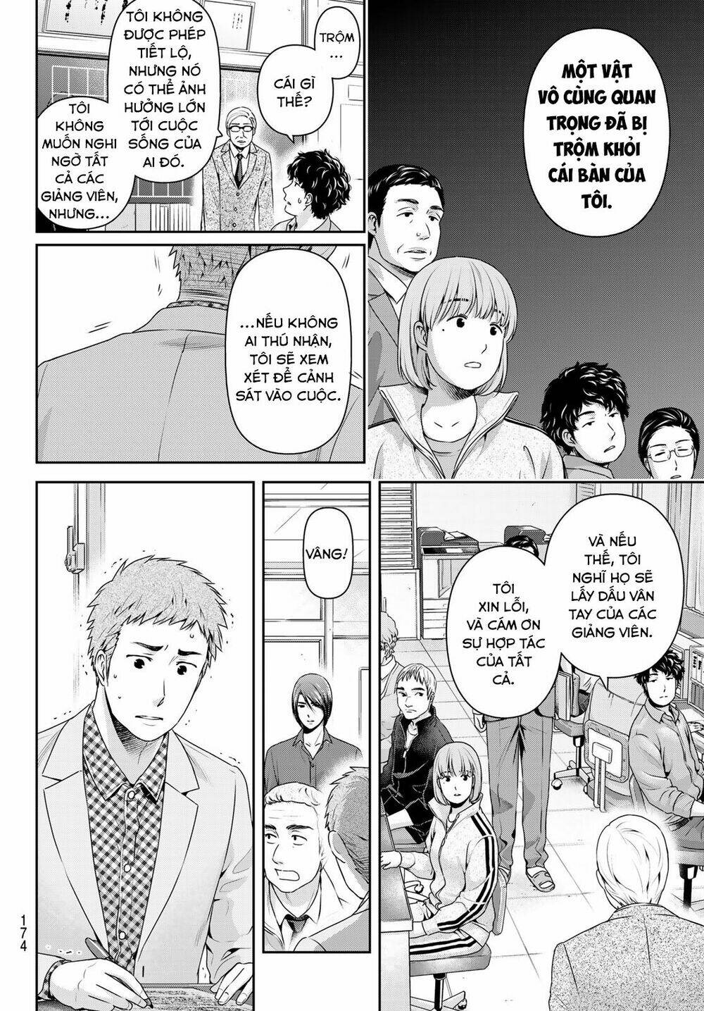 page_4.jpg
