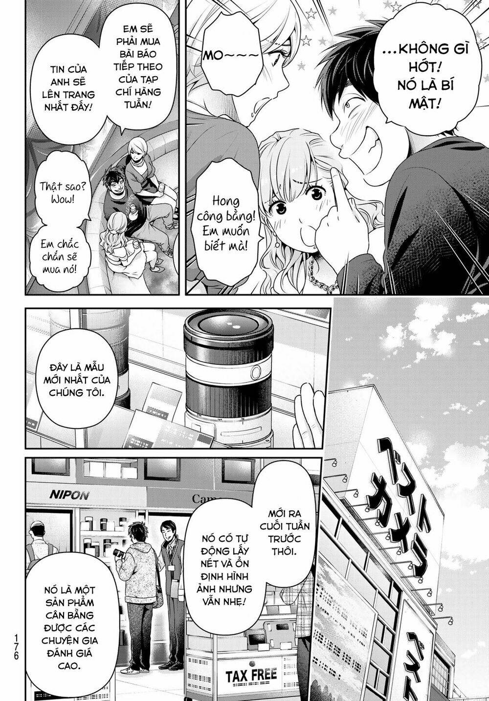 page_6.jpg