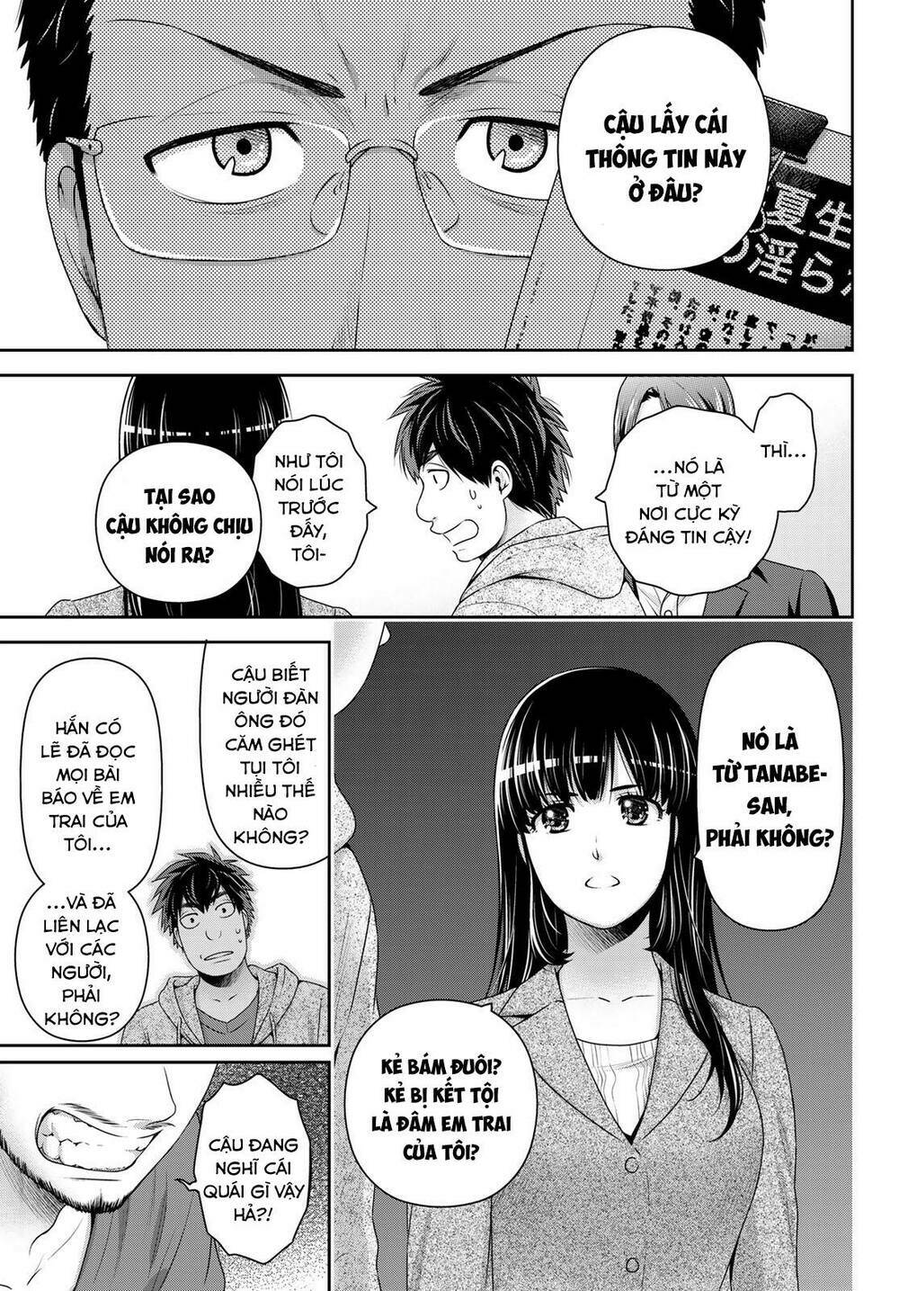 page_9.jpg
