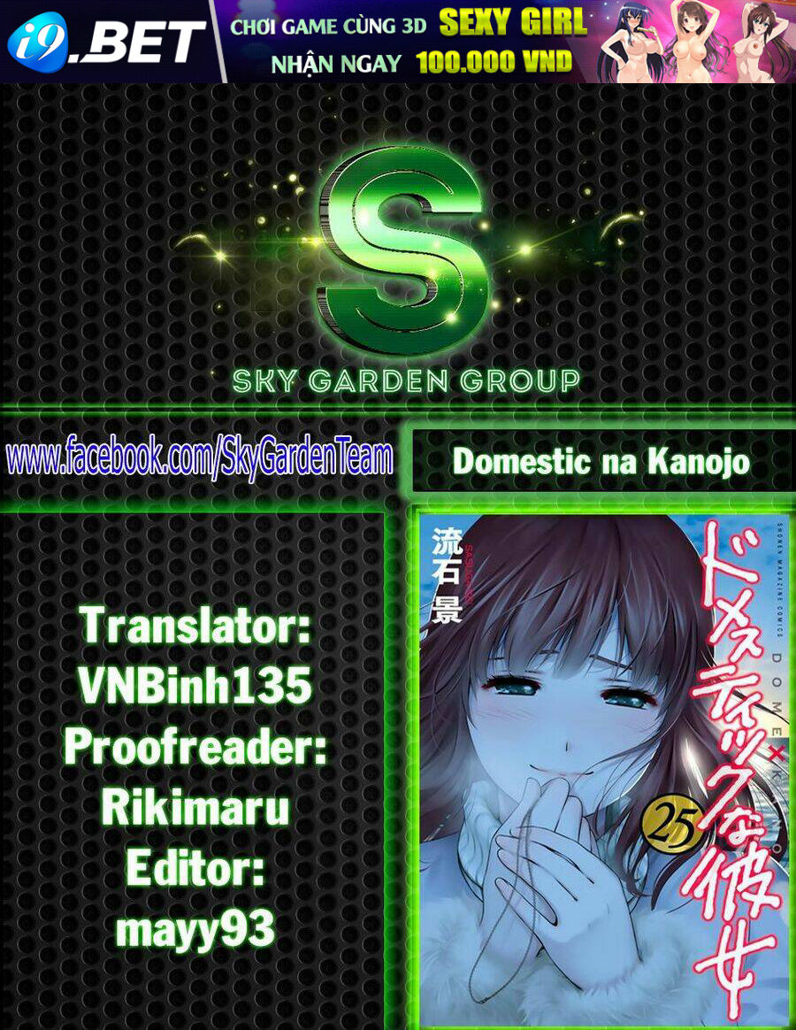 page_3.jpg