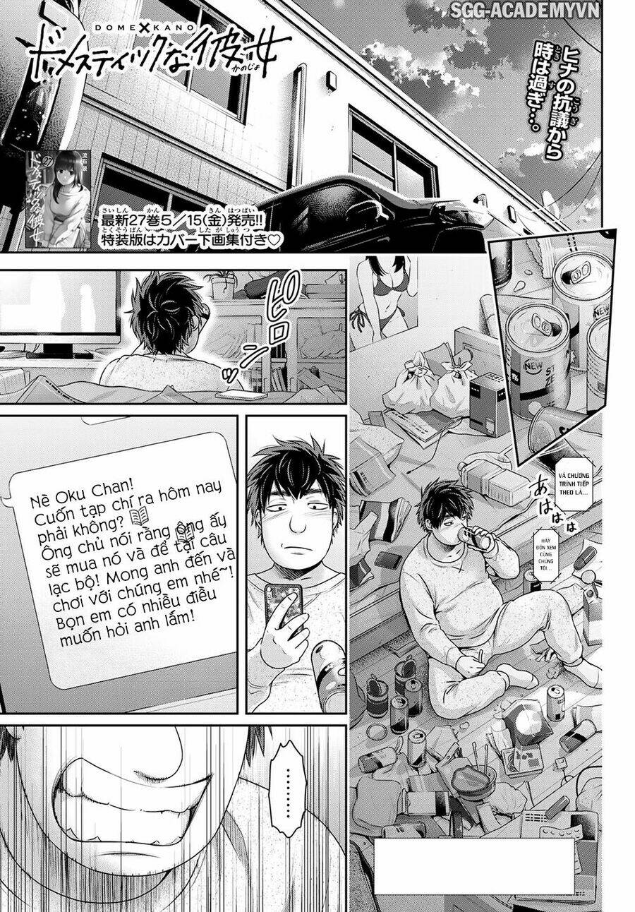 page_4.jpg