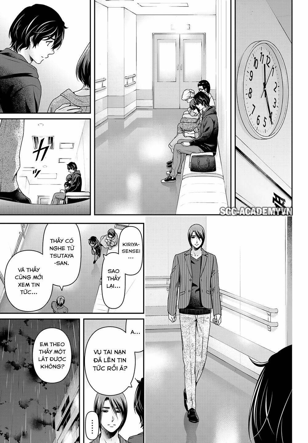 page_12.jpg