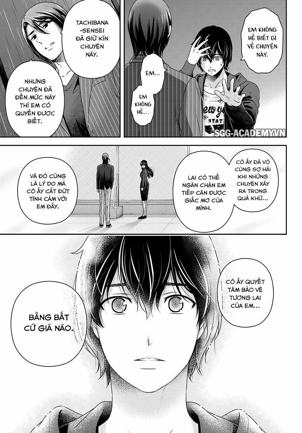 page_14.jpg