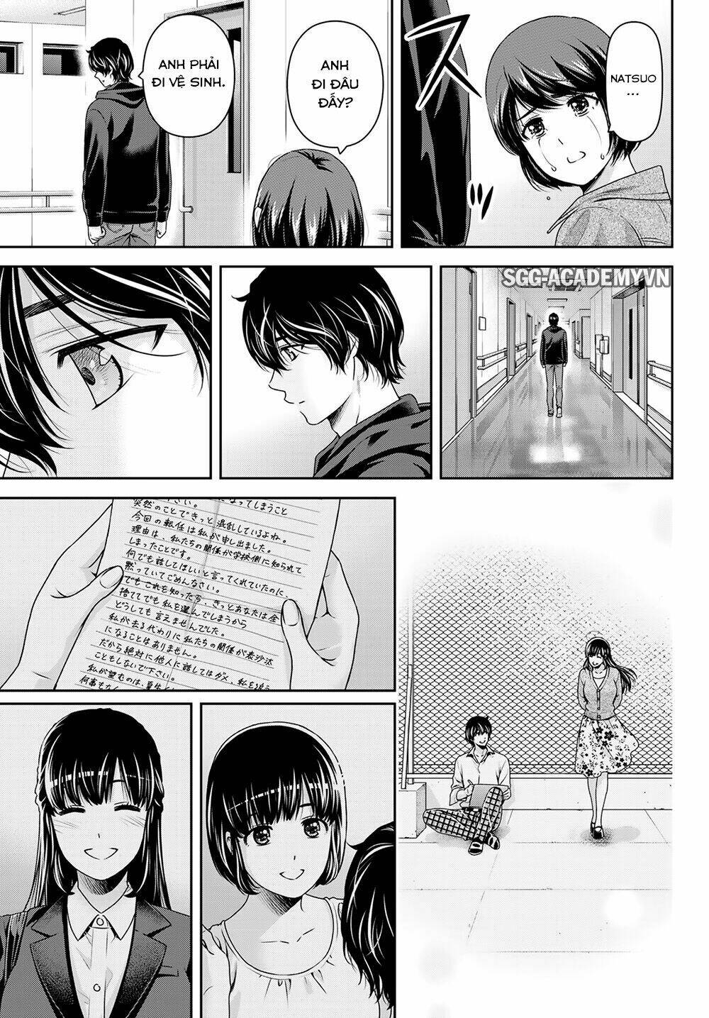 page_16.jpg