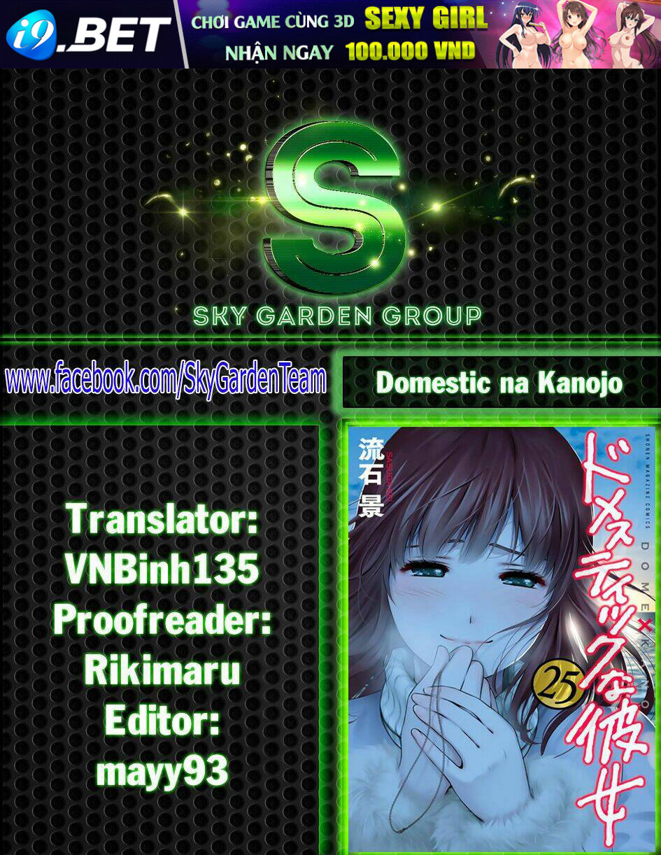 page_3.jpg