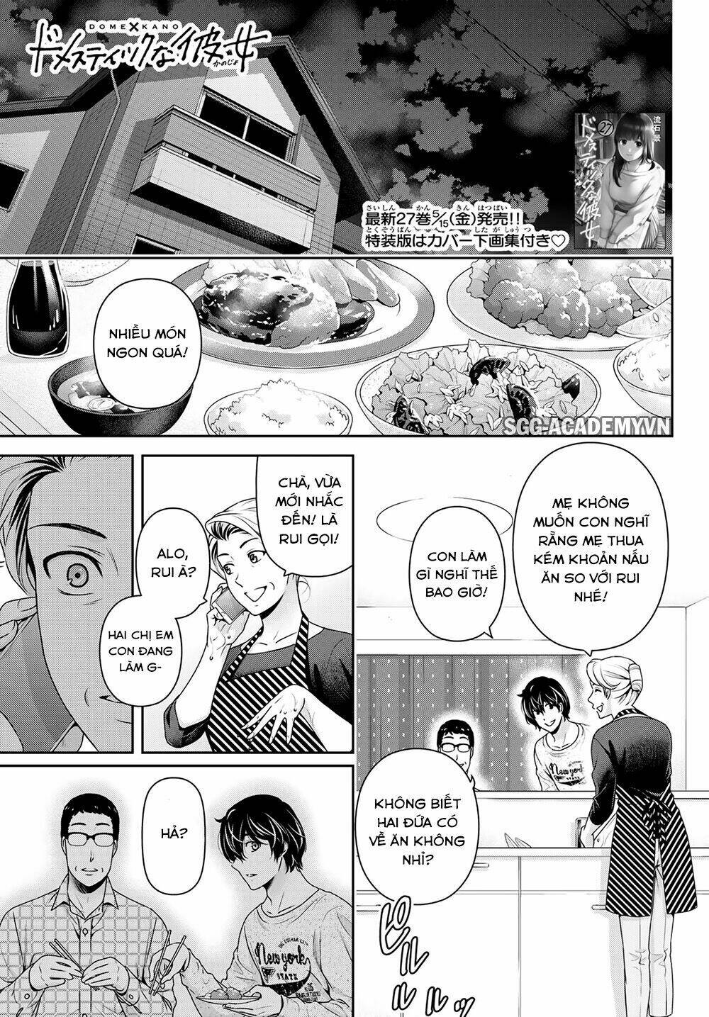 page_4.jpg