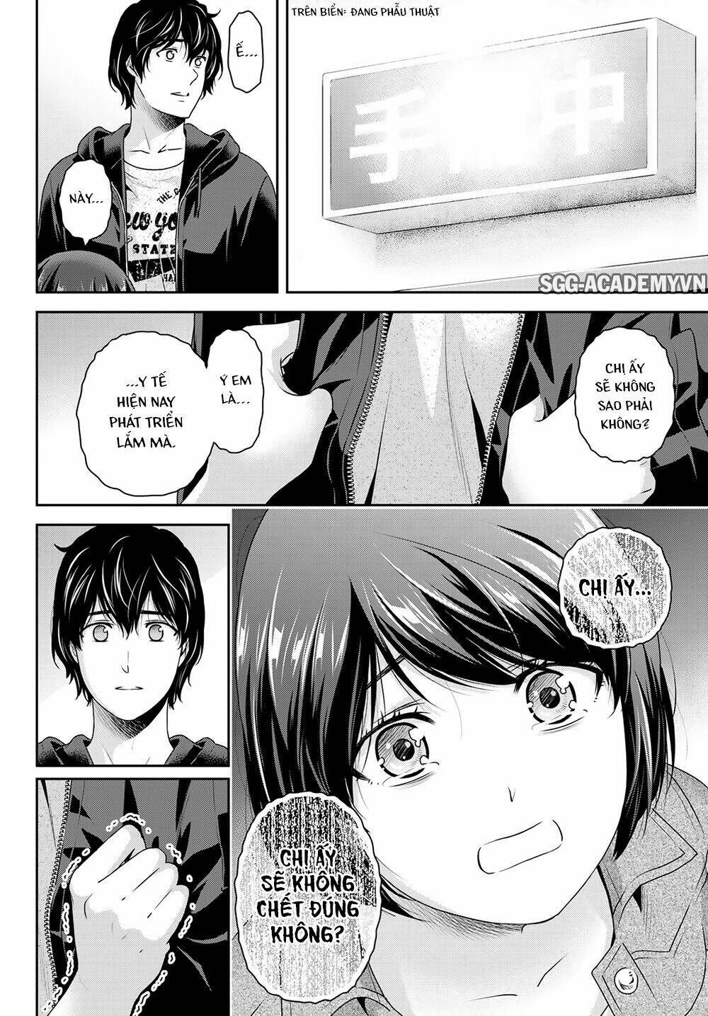 page_7.jpg