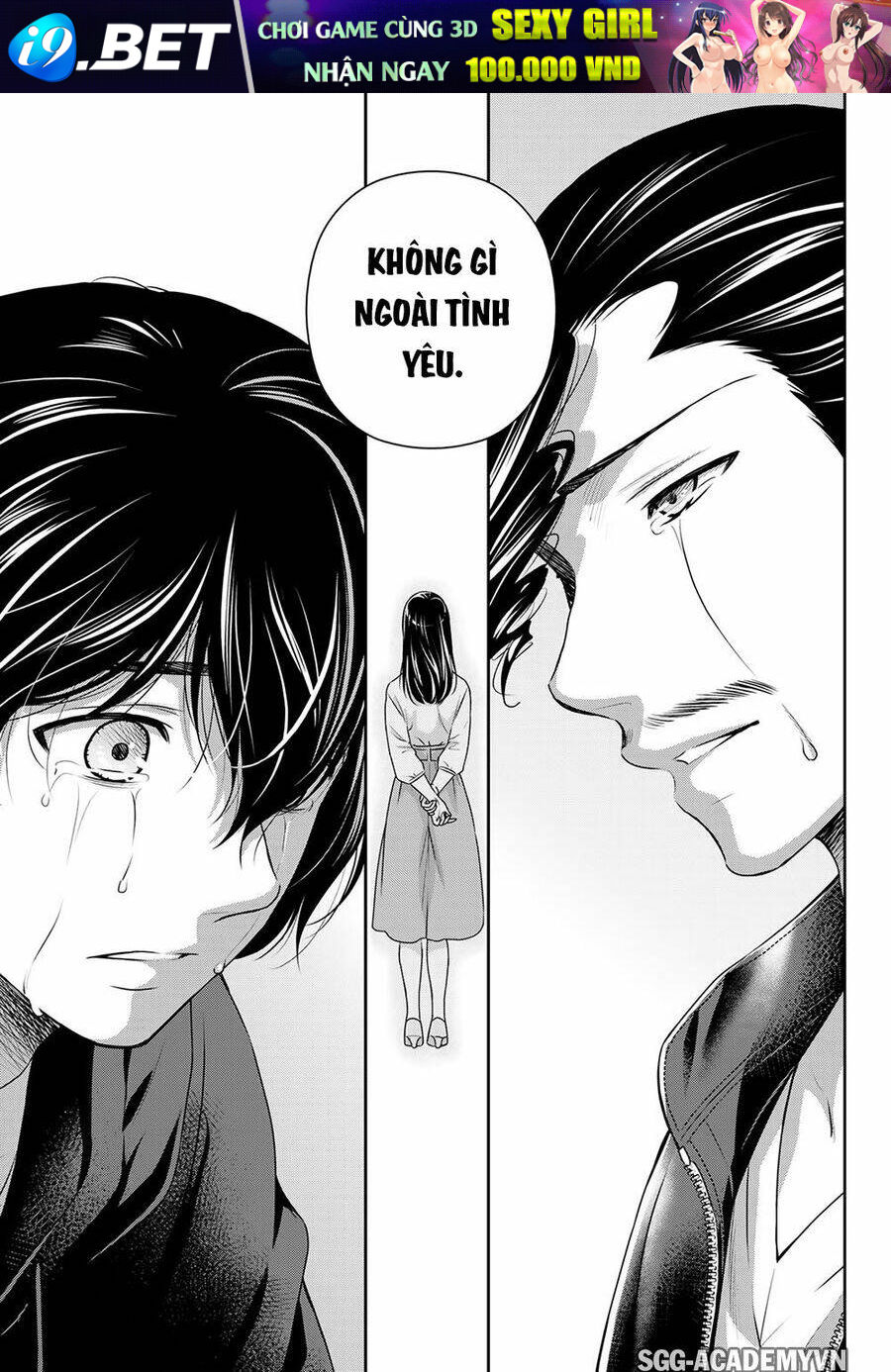 page_14.jpg