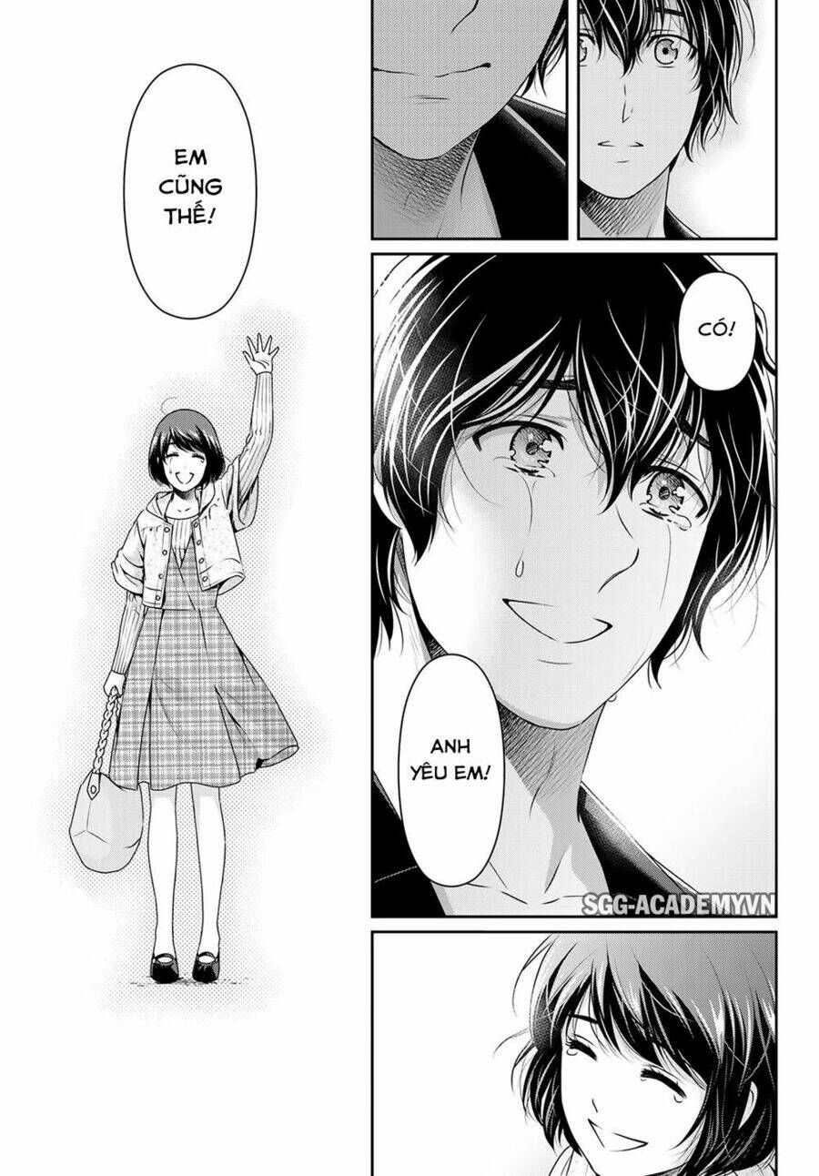 page_16.jpg