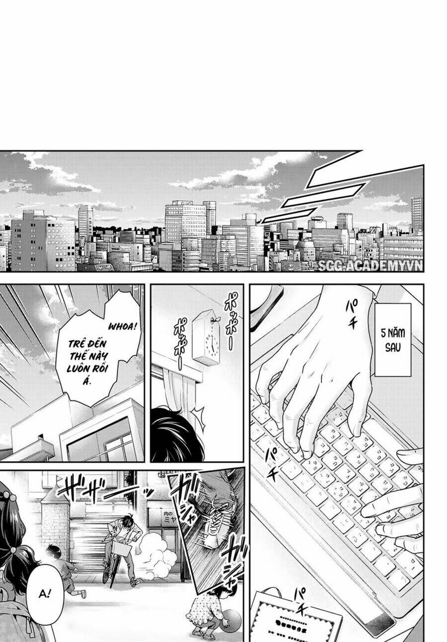 page_20.jpg