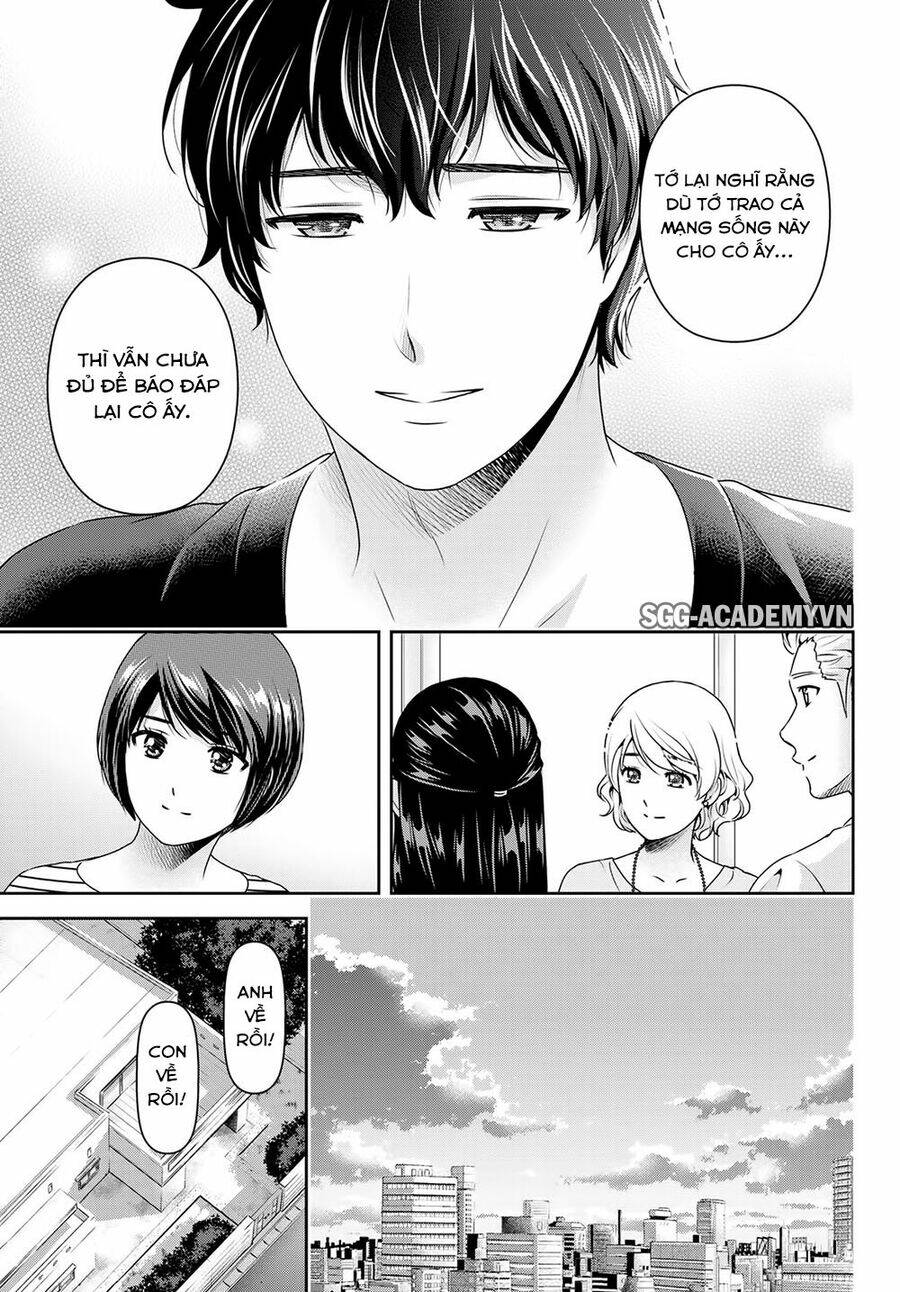 page_14.jpg