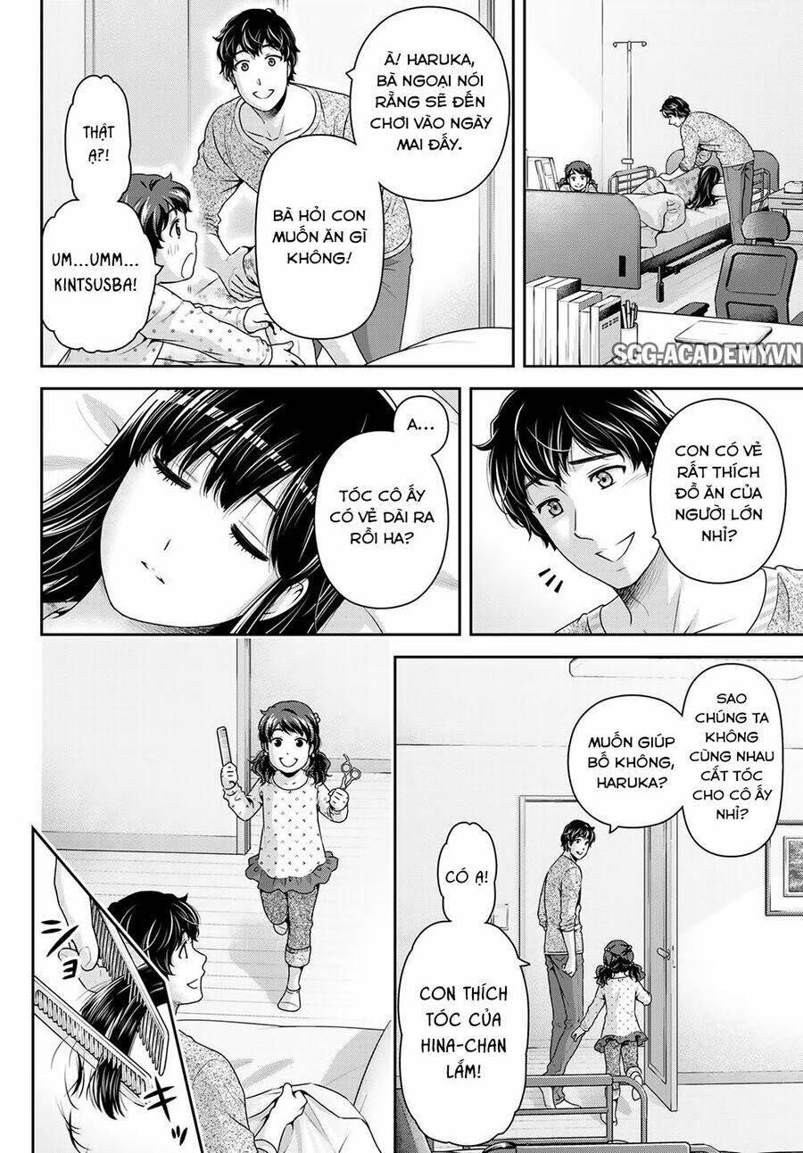 page_15.jpg