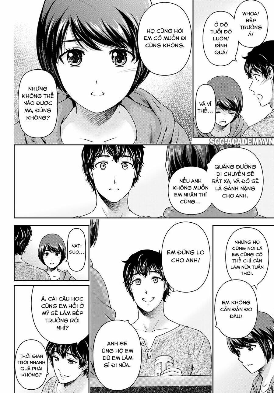 page_19.jpg