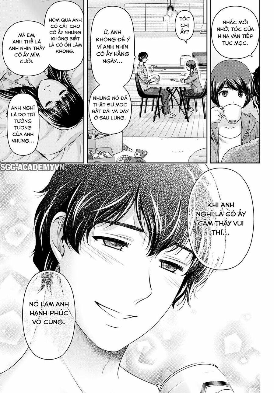 page_20.jpg