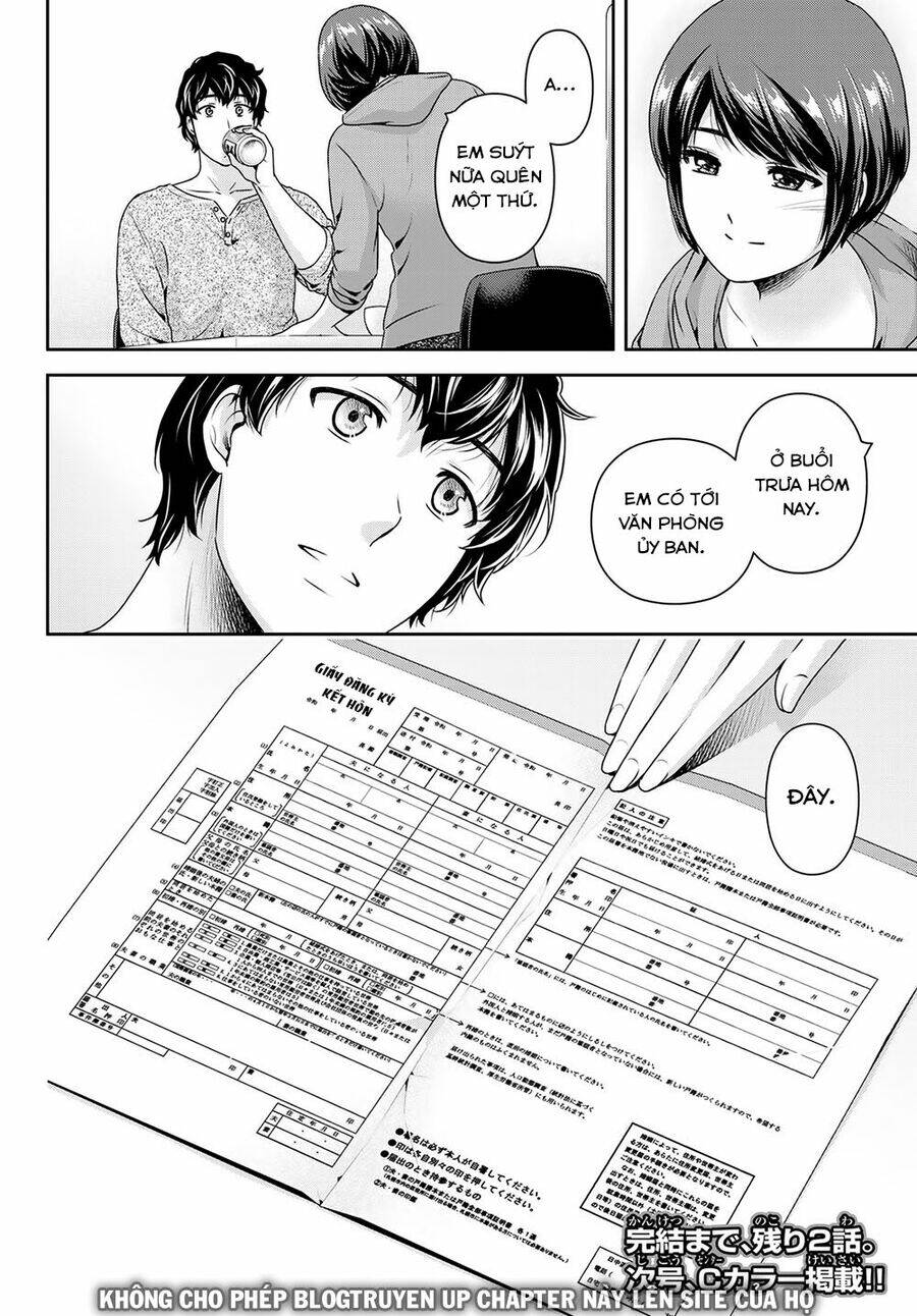 page_21.jpg