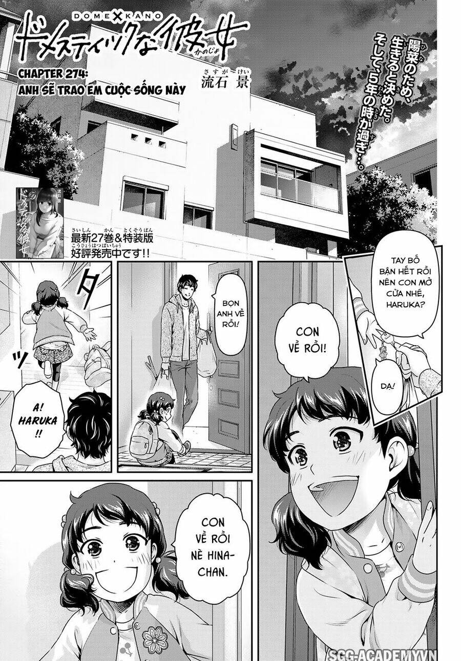 page_4.jpg
