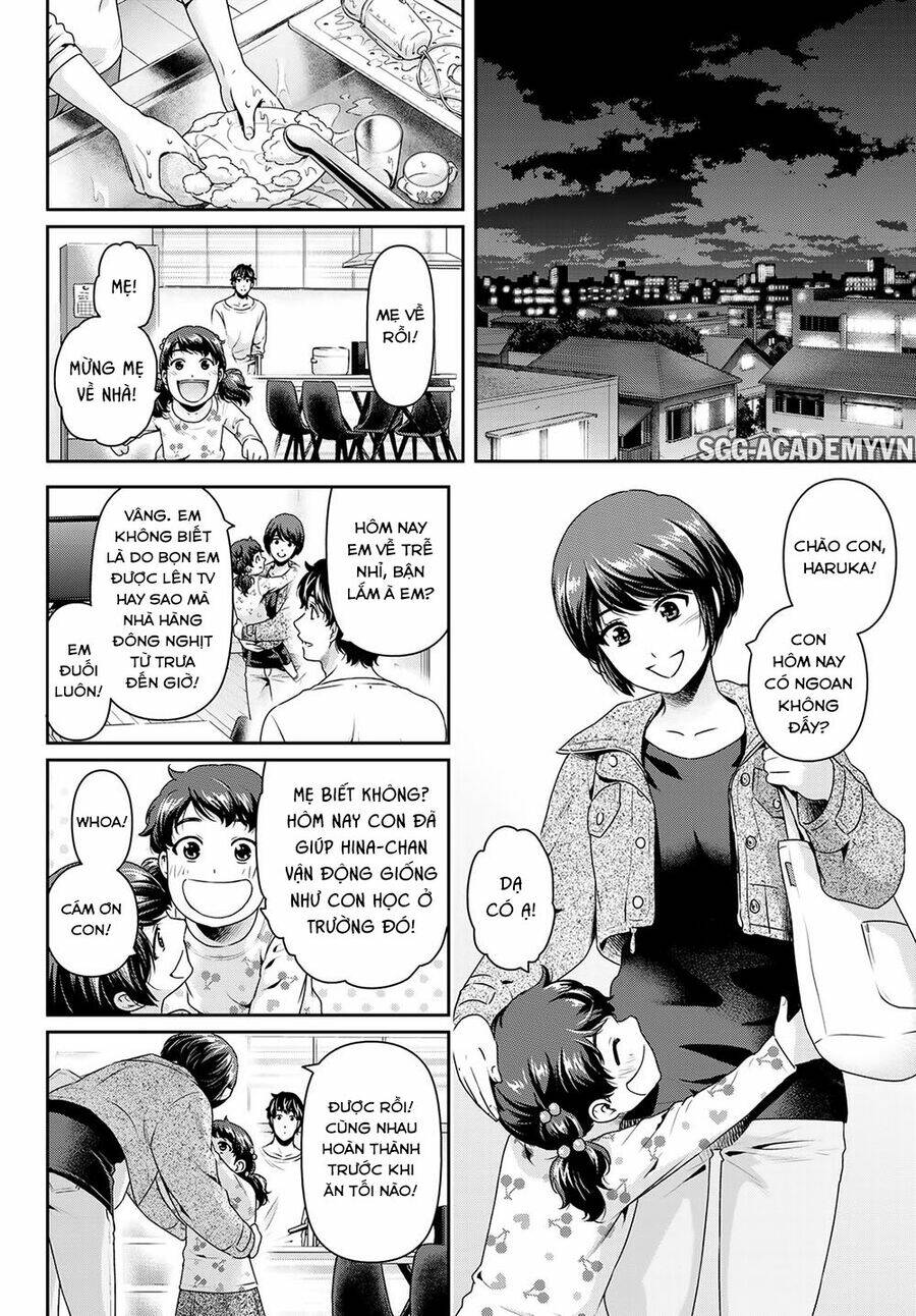 page_7.jpg