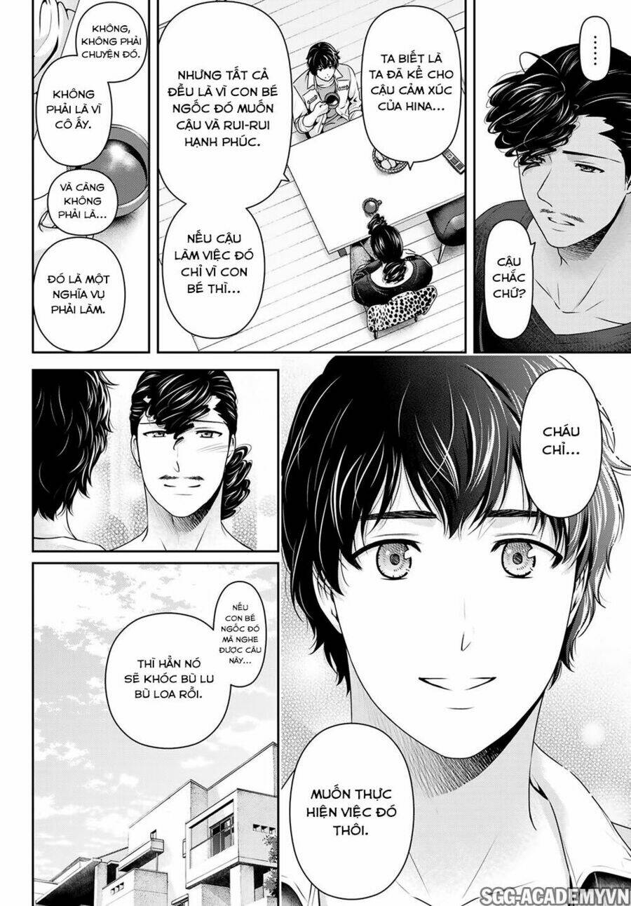page_12.jpg