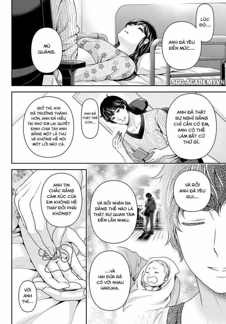 page_14.jpg