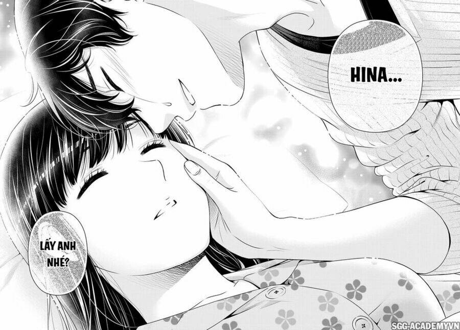 page_16.jpg