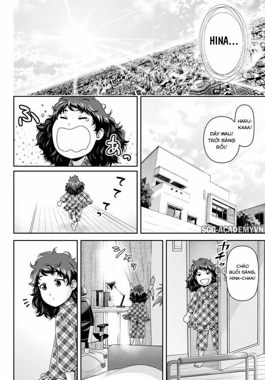 page_17.jpg
