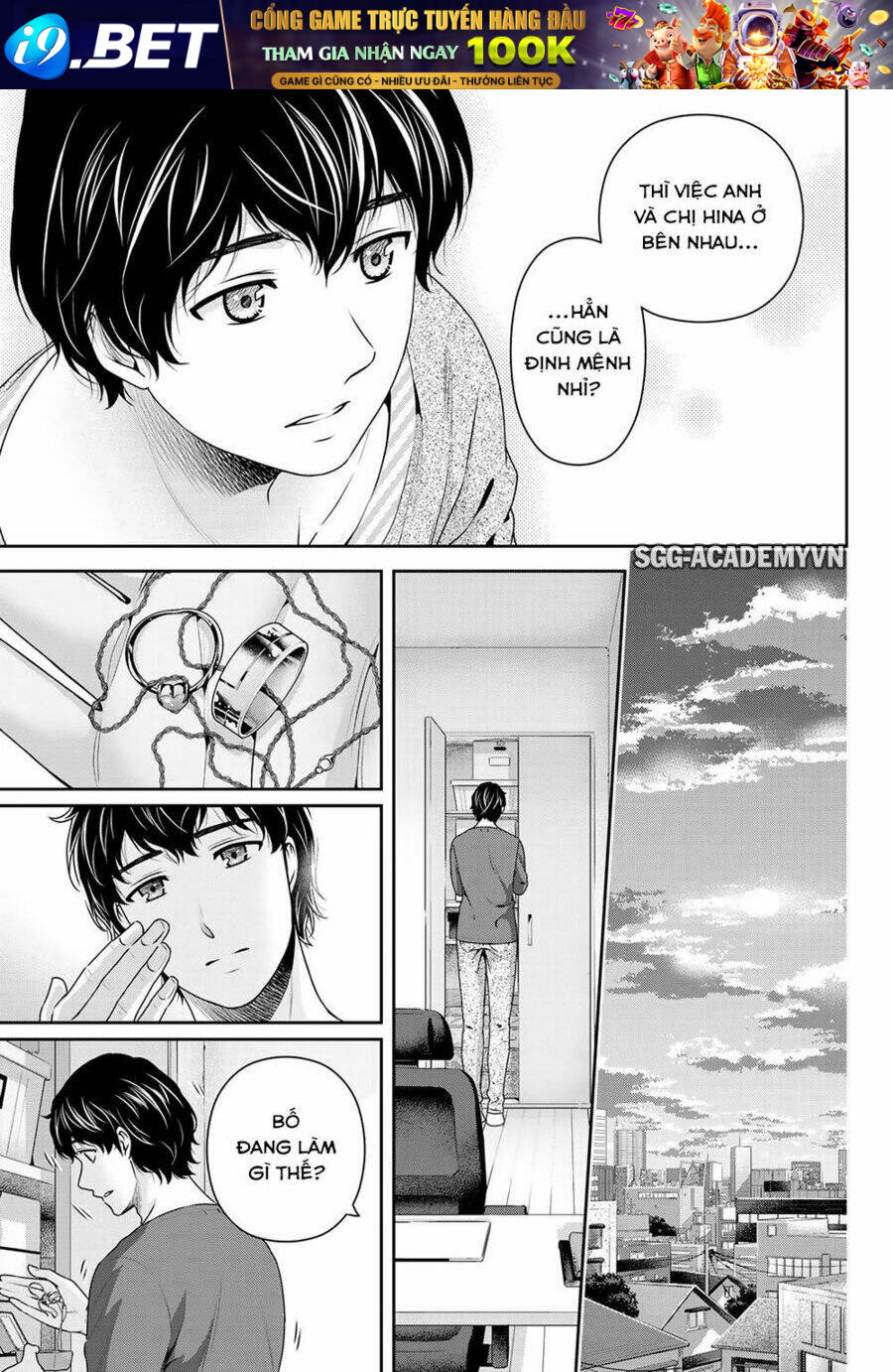 page_7.jpg