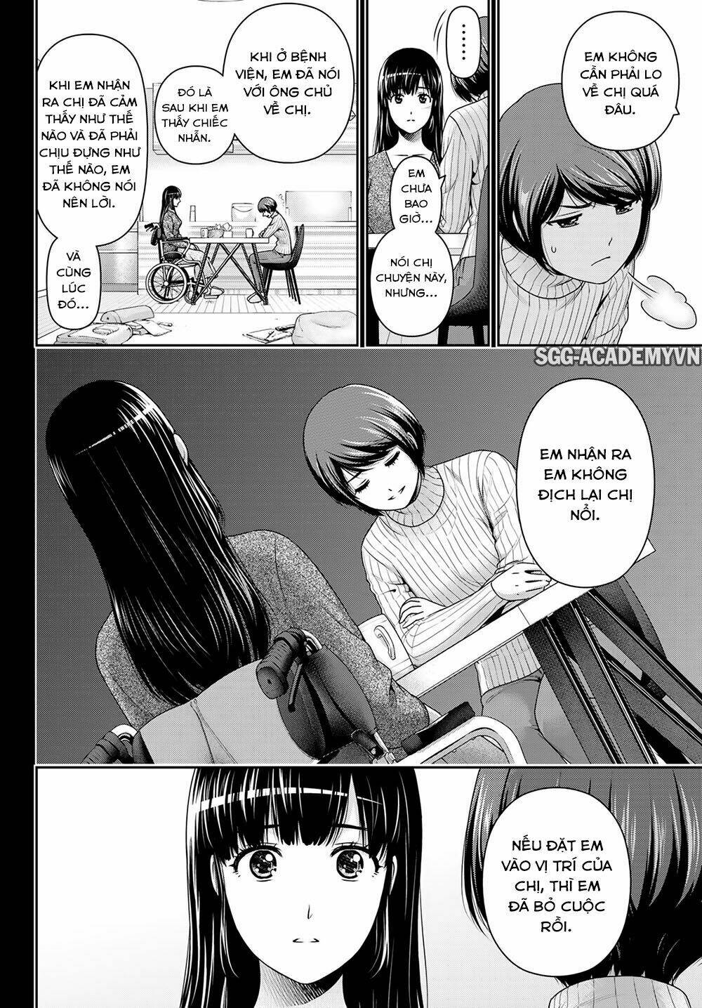 page_11.jpg